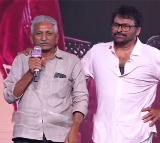 Anil Ravipudis Father Emotional Speech at Success Meet