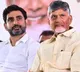 Chandrababu Naidu and Nara Lokesh Republic Day Wishes to People