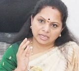 Kalvakuntla Kavitha Makes Sensational Allegations Against Santosh Rao