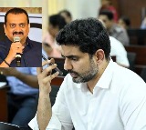 Minister Nara Lokesh consoles producer Bandla Ganesh