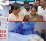 Amar Babu Organ Donation Gives New Life to Six People in Guntur