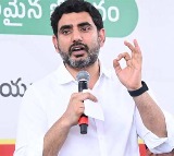 Nara Lokesh Yuva Galam Padayatra Celebrates 3 Years