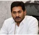 YS Jagan to Arrive in Tadepalli Today