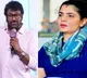 Chinmayi Sripada Counter to Chiranjeevi on Commitment Remarks