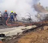 Ajit Pawar’s plane crashes in Maharashtra's Baramati