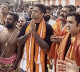 Indian cricket team visits Simhachalam Temple ahead of 4th T20I vs NZ