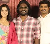 హీరో సుహాస్‌ అవుట్‌ అండ్‌ అవుట్‌ ఎంటర్‌టైనర్‌ 'హే భగవాన్‌' టీజర్‌ విడుదల