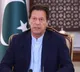 Imran Khan Faces Risk of Vision Loss Family and PTI Leaders Worried