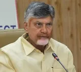 Andhra Pradesh Railway Projects Review by Chandrababu