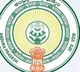 AP Government Announces Early Pension Distribution for February