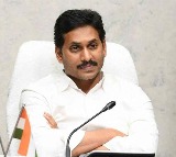 YS Jagan to Meet Bhimavaram Leaders Today