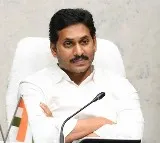 YS Jagan to Meet Bhimavaram Leaders Today