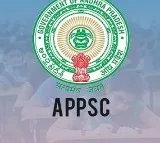 APPSC Group 2 Final Selection List Released