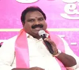 Aroori Ramesh Joins BRS Blames Kadiyam Srihari for Exit