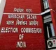 Voter enrollment deadline in TN ends on Jan 30; final electoral roll on Feb 17