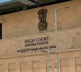 AP High Court cautions judges on using AI technology