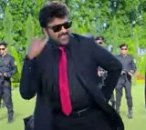 Chiranjeevis Peddi Reddy Song From Manashankaravaraprasad Garu Out
