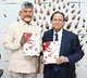 Chandrababu Naidu releases AP Cancer Atlas