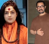 Mamta Kulkarni says Aamir Khan would make tea in my kitchen