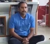 Home Guard Netti Srinivasa Rao Assets Worth 20 Crores Unearthed in ACB Raids