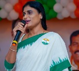YS Sharmila Jagan is not suited for power
