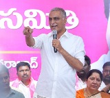 Harish Rao Fires Over SIT Notices to KCR in Phone Tapping Case