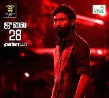 Dhanush wins TN government's Best Actor award for 'Vada Chennai'; calls it "a true honor!"