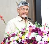 Chandrababu Naidu Predicts Amaravati Guntur Vijayawada Merge in 10 Years