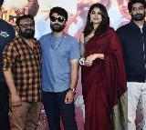 తిరువీర్ "భగవంతుడు" చిత్రం టీజర్‌ విడుదల