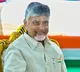 Chandrababu Naidu Hails APs iGOT Karmayogi Achievement