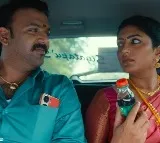 ‘Om Shanti Shanti Shanti’ Movie Review