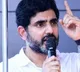 Nara Lokesh Urges TDP to Counter YSRCP Propaganda
