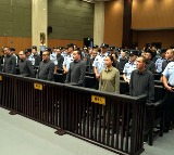 Ming Family Scam Ends 11 Members Executed in China