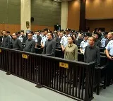 Ming Family Scam Ends 11 Members Executed in China