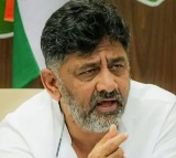 DK Shivakumar Fires on BJP Posts Regarding Scam Lord
