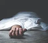 Family Suicide on Railway Tracks in Ghatkesar