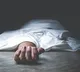 Family Suicide on Railway Tracks in Ghatkesar