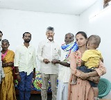 Chandrababu Distributes Pensions Door to Door in Beggi Palle