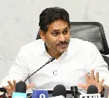 Jagan Alleges Chandrababu Naidu Family Grabbed Land Worth 5000 Crores in Visakhapatnam
