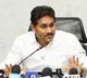 Jagan Alleges Chandrababu Naidu Family Grabbed Land Worth 5000 Crores in Visakhapatnam