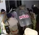 Ambati Rambabu was arrested by police in Guntur