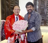 Chiranjeevi Hosts Padma Bhushan Winner Dr Nori Dattatreyudu