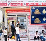 TTD Stops Srivari Gold Dollar Sales in Tirumala Due to Price Hike