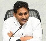 Ambati Rambabu Attacked Jagan Assures Support