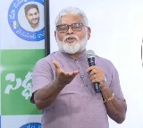 Ambati Rambabu Case Filed Arrest Likely