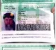 LeT operatives arrive in Dhaka on Karachi flight: Report