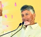 Well-balanced, forward-looking Budget: Chandrababu Naidu