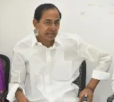 KCR SIT Investigation Concluded in Phone Tapping Case