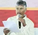 Chandrababu Naidu Slams YSRCP Crime Politics Culture