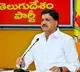 Payyavula Keshav Appreciates Union Budget for Boosting Economy